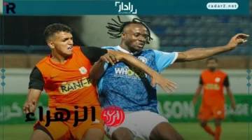 الأهرام وفاركو في مواجهة نارية بالدوري المصري ومعلومات القناة الناقلة والحكام